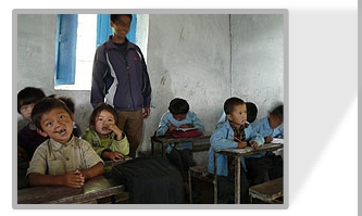 Local School Project Nepal